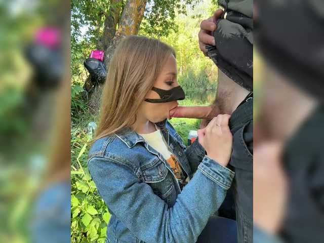Foto erotica #4633416 pe KUR.ro