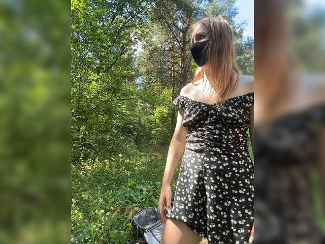 Foto erotica #4281941 pe KUR.ro