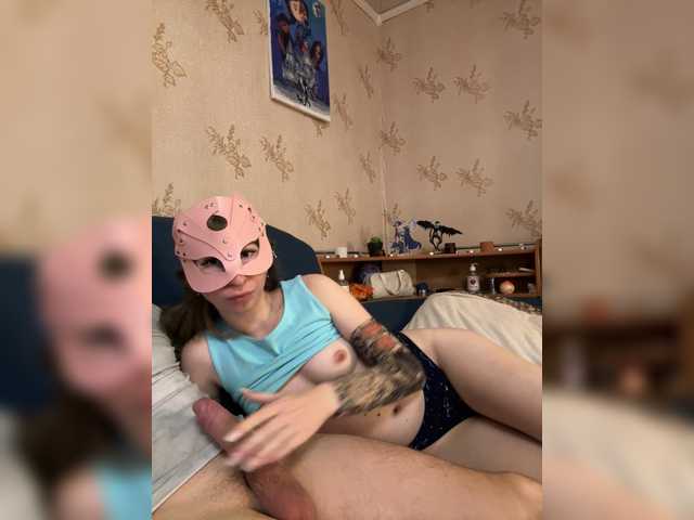 Foto erotica #1174370 pe KUR.ro