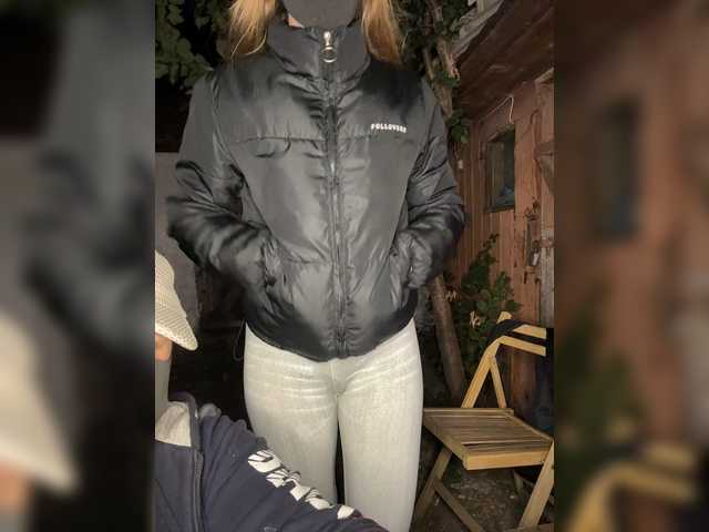Foto erotica #4887710 pe KUR.ro