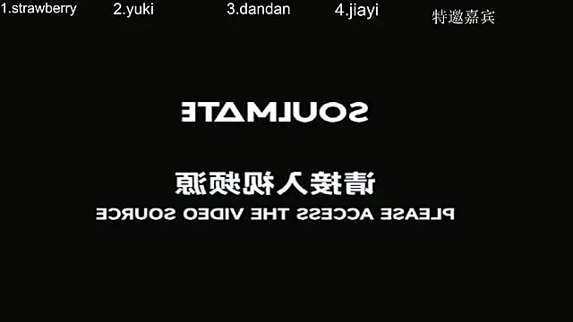 Foto erotica 3380550