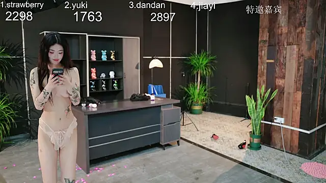 Foto erotica 3379429