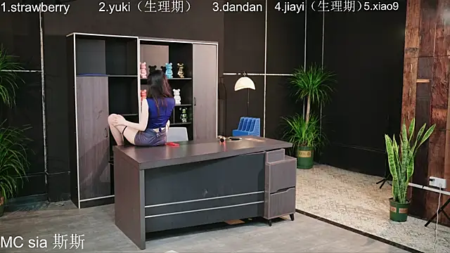 Foto erotica #3202424 pe KUR.ro
