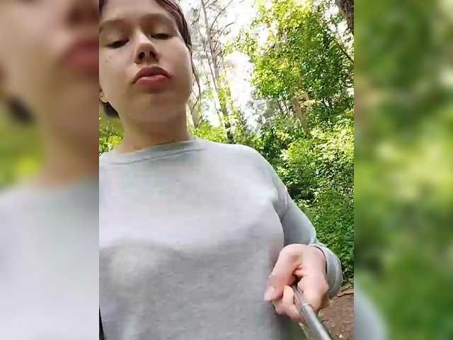 Foto erotica 1745453
