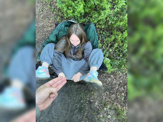 Foto porno SvParochka ne arata tot la camera pe KUR.ro