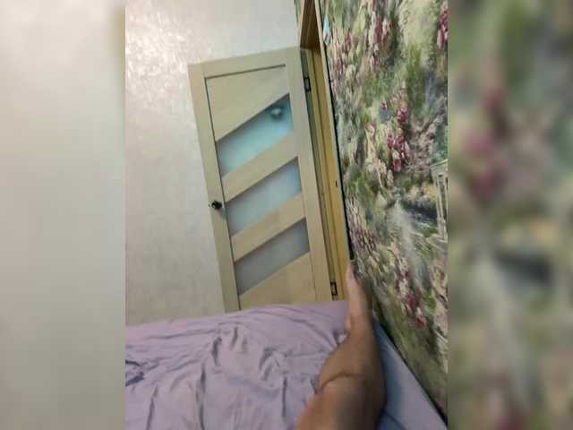 Foto erotica #1236919 pe KUR.ro