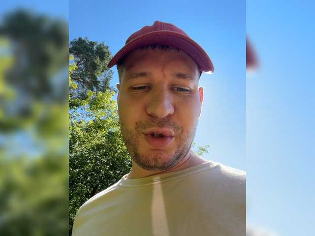 Foto porno SvParochka ne arata tot la camera pe KUR.ro