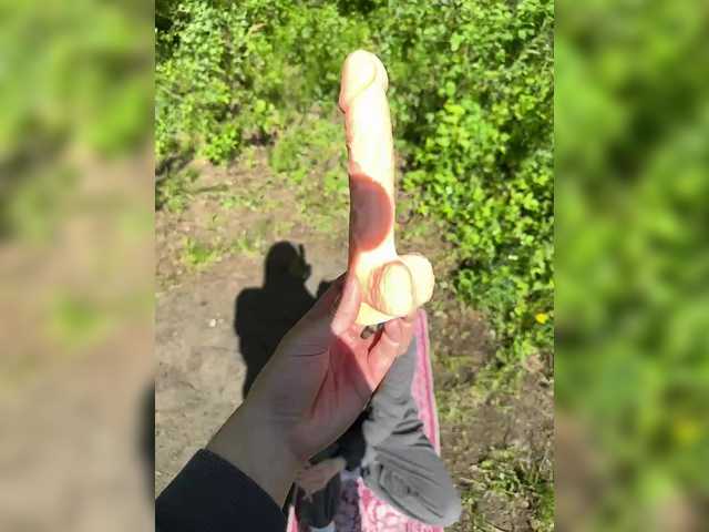Foto porno Nebunii pe chat marca SvParochka pe KUR.ro