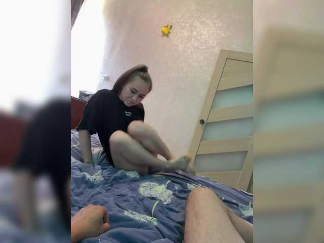 Foto erotica #1542562 pe KUR.ro