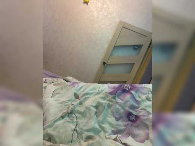 Foto erotica #1420116 pe KUR.ro