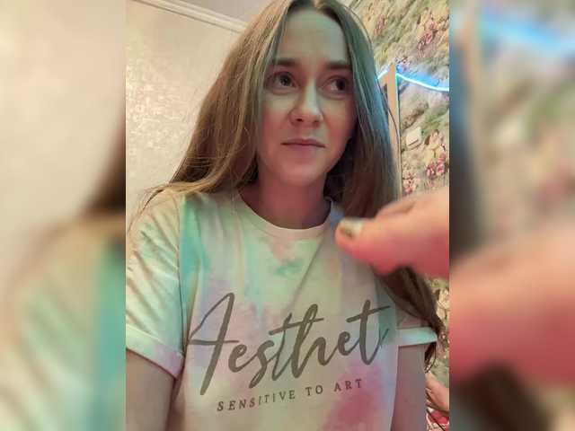 Poza Erotica #1553076 - Dimensiune completa