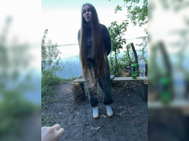 Foto erotica #3643118 pe KUR.ro