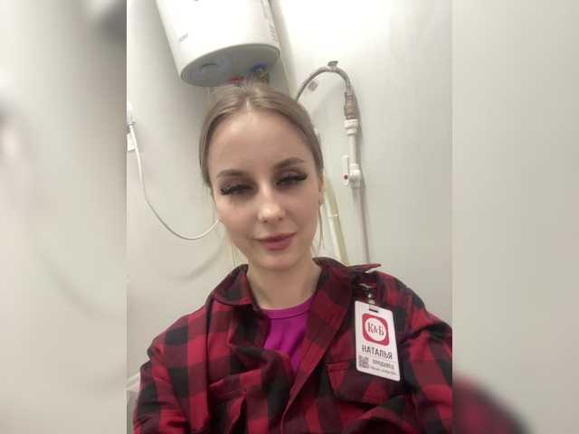 Foto erotica 1550317