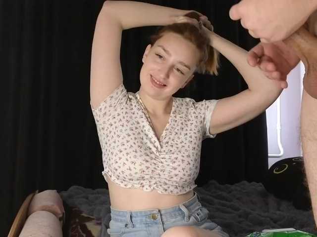 Foto erotica #1014515 pe KUR.ro