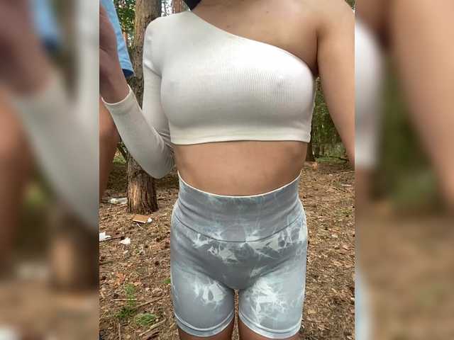 Foto erotica #335090 pe KUR.ro