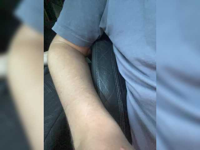 Foto erotica #239466 pe KUR.ro