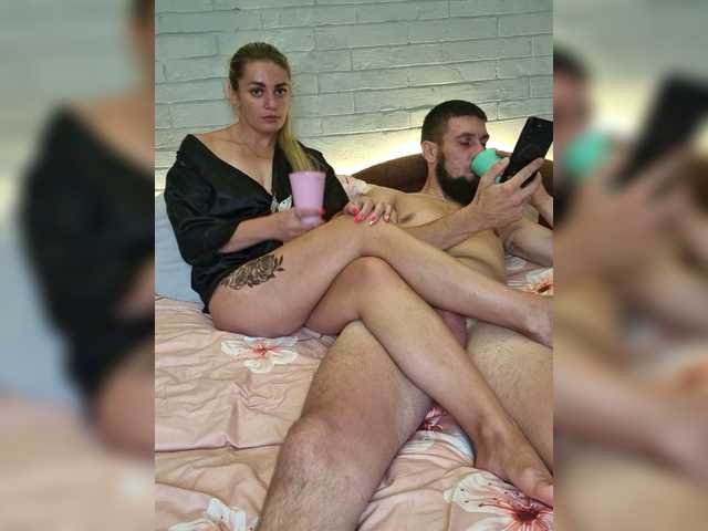 Foto erotica #1088334 pe KUR.ro