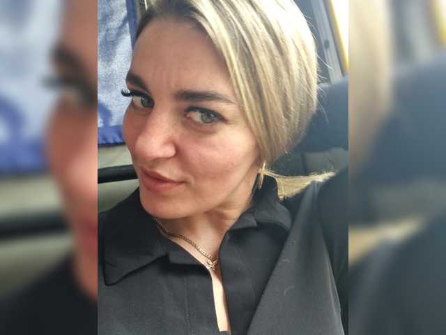 Foto erotica #3047480 pe KUR.ro