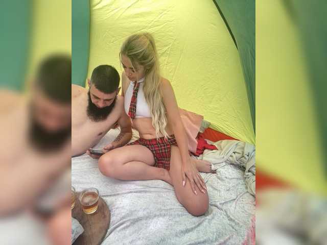 Foto erotica #655519 pe KUR.ro