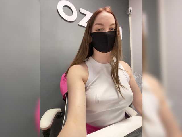 Foto erotica #1722027 pe KUR.ro