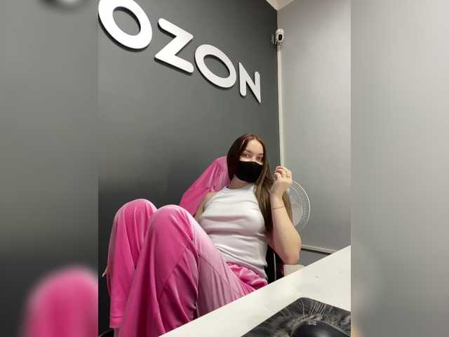 Foto erotica #1726341 pe KUR.ro
