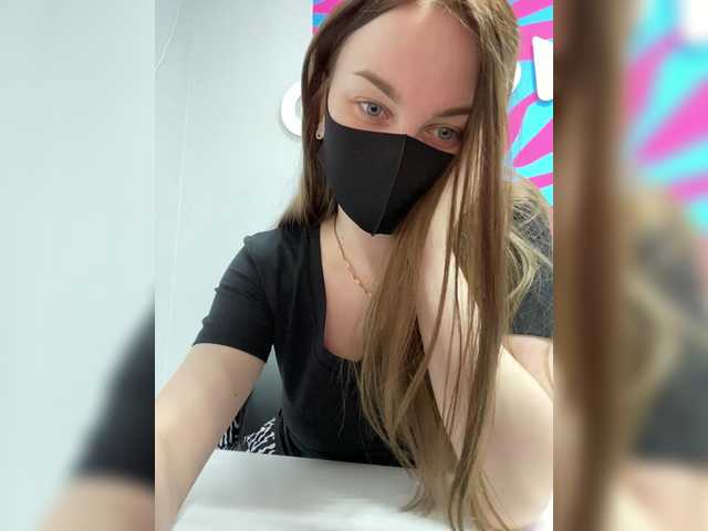 Foto erotica #1443200 pe KUR.ro