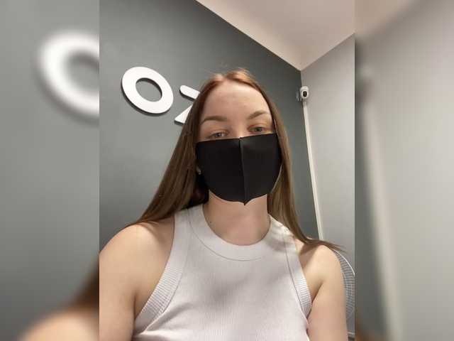 Foto erotica #1722229 pe KUR.ro