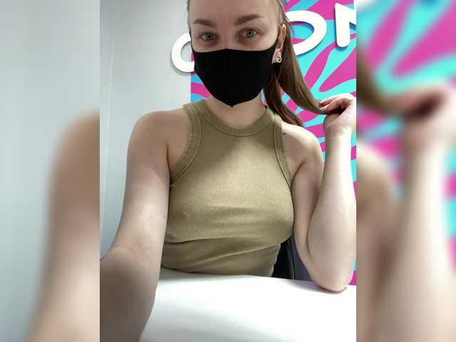 Foto erotica #1398663 pe KUR.ro