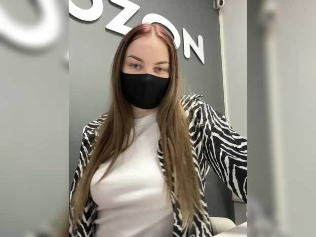 Foto erotica #1921549 pe KUR.ro