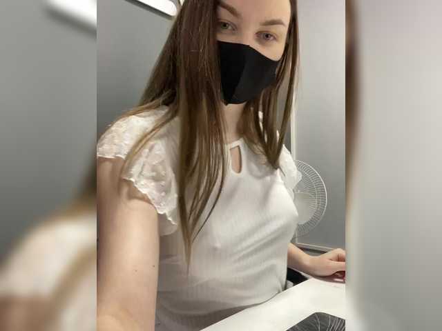 Foto erotica #1743979 pe KUR.ro