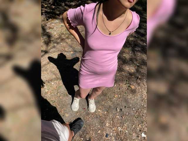 Foto erotica #430639 pe KUR.ro