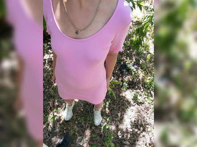 Foto erotica #429562 pe KUR.ro