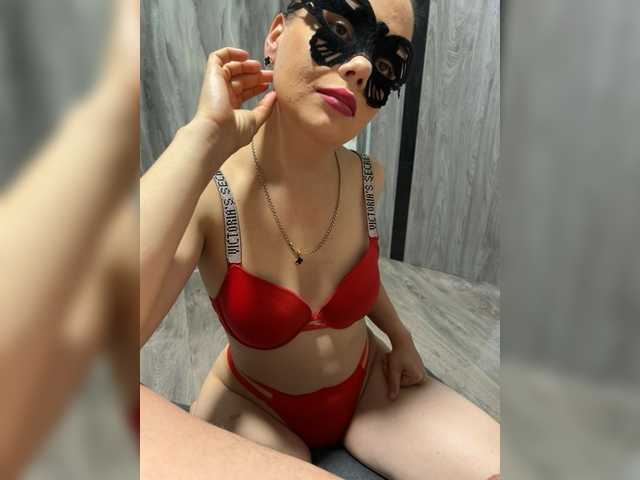 Foto erotica #747479 pe KUR.ro