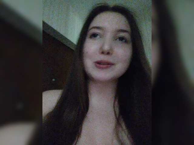 SweetSdreamS ne arata tot la camera