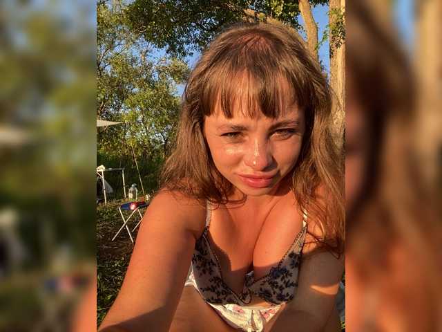 Foto erotica #4022863 pe KUR.ro