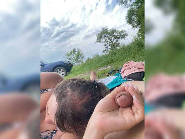 Foto erotica #3773659 pe KUR.ro