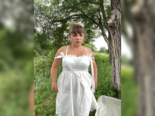 Foto erotica #3984505 pe KUR.ro