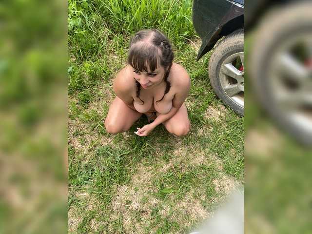 Foto erotica #3728221 pe KUR.ro