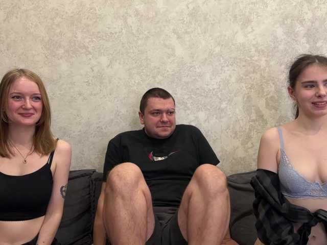 Foto porno Fantezii cu Sweety-couple pe BongaCams pe KUR.ro