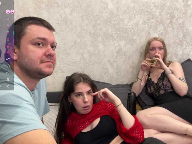 Foto porno Fantezii cu Sweety-couple pe BongaCams pe KUR.ro