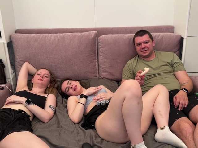 Fantezii cu Sweety-couple pe BongaCams