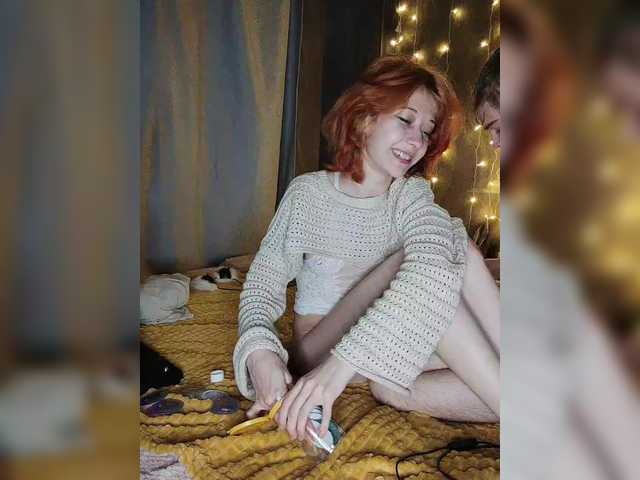 Foto erotica #45510 pe KUR.ro