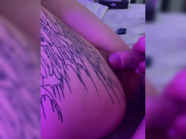 Foto erotica 1828353