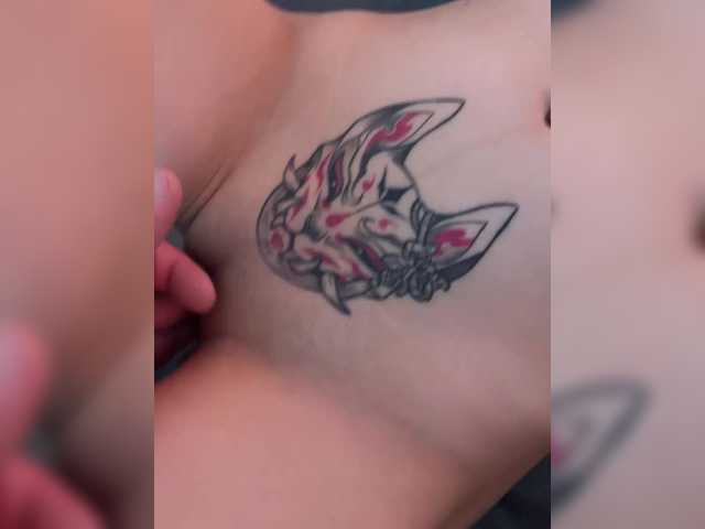 Foto erotica 1293398
