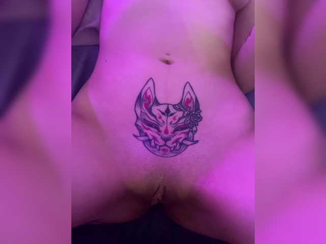 Foto erotica 1692249
