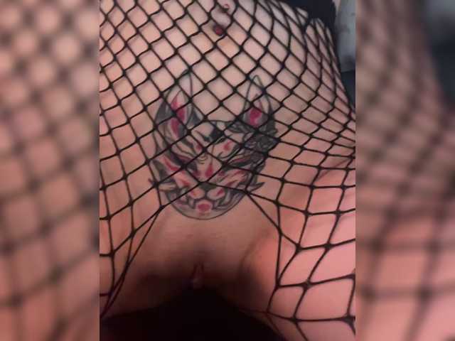 Foto porno SweetySugar descoperita pe video chat pe KUR.ro