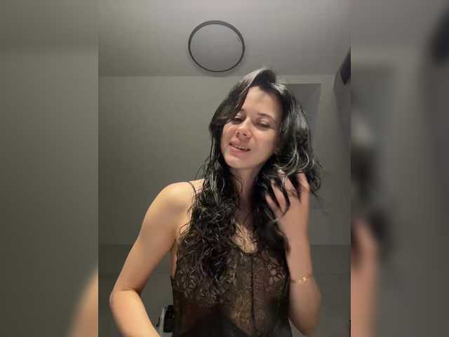 Foto porno Taanni ne arata tot la camera pe KUR.ro