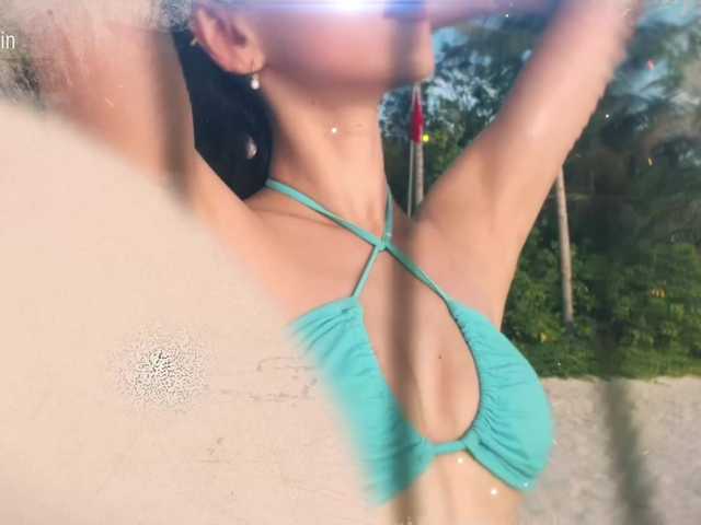 Foto porno Taanni ne arata tot la camera pe KUR.ro