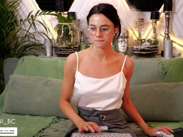 Foto porno Discutii intime cu Taanni pe KUR.ro
