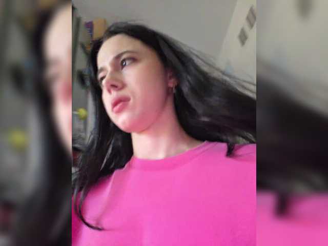 Foto porno Taanni ne arata tot la camera pe KUR.ro